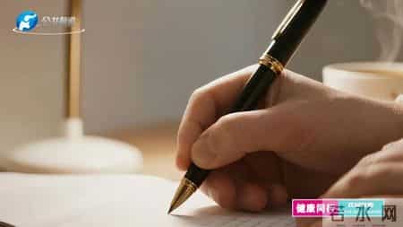 以术立身 以善立德：河南襄城县颍阳镇槐树王村一分室 军都鼻炎堂王军都