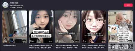 淄博花季女孩丁心萍去世，仅18岁，尖子班的学生，因手脚发黄确诊