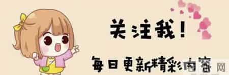 别让为你好 变成讨人嫌 人老了学会放手与闭嘴 才是对子女最高级的爱