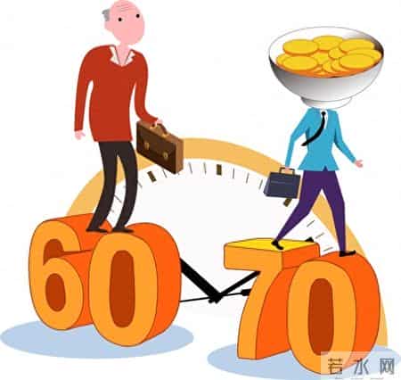 怎样缩小退休人员养老金的贫富差距这是不可能的事，知足为好