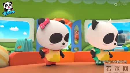 我发布了一条视频，快来看看吧～