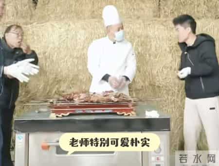 董宇辉长春滑冰让小伙伴一起玩！网友：碰上这样的老板要使牛劲干