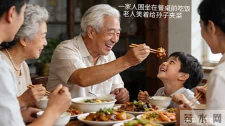 养老选对方式，晚年少受罪！过来人：这2点比住在哪里更重要