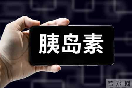 饭后黄金30分钟马上做这件事，血糖、血管、体重都感谢你！