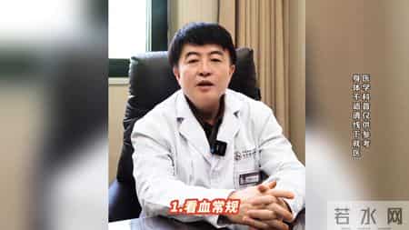 这几个指标正常，难怪类风湿控制的好