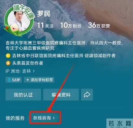 冠心病是怎样慢慢恢复的，今后可以不用再焦虑了