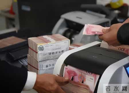 养老“保底方案”来了，即使从没交过社保，这样做也能月领近千元