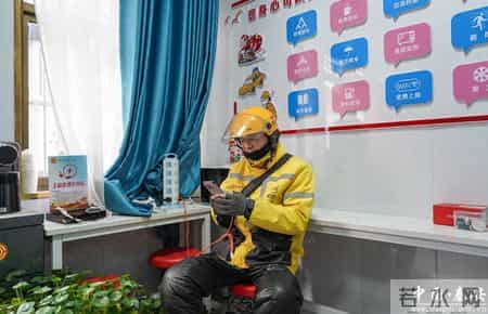 秦安：筑好暖心驿站 织密新就业群体保障网