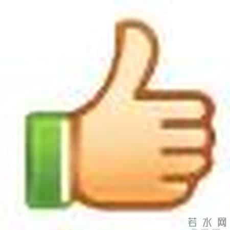 标准提高！福建省调整工伤保险定期待遇