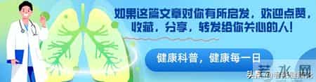大四女学生吃甲钴胺片治带状疱疹，半年后体检，结果令医生意外