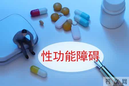 糖尿病后性功能下降？注意4大元凶，做好3件事，多数人能改善