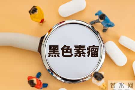 是癌不是湿疹！医生紧急提醒：如果出现这些症状要注意！