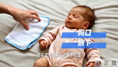 宝宝肠胀气怎么办？