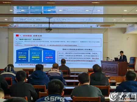 个人养老金制度实施一周年 潍坊人社局联合中国人民保险公司入企宣传送政策