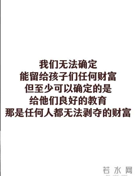 别再让孩子瞎读书了！真正有远见的妈妈，都在给孩子读这3类书