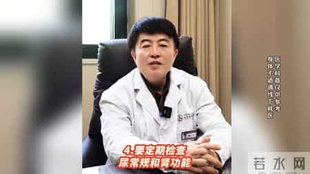 这几个指标正常，难怪类风湿控制的好