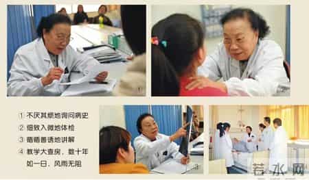 一路走好！2026年不到3天，5位名人接连去世，最年轻的仅25岁