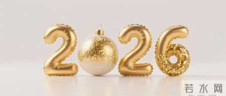 人老了才明白：要想多活几年，就要先把自己管好！