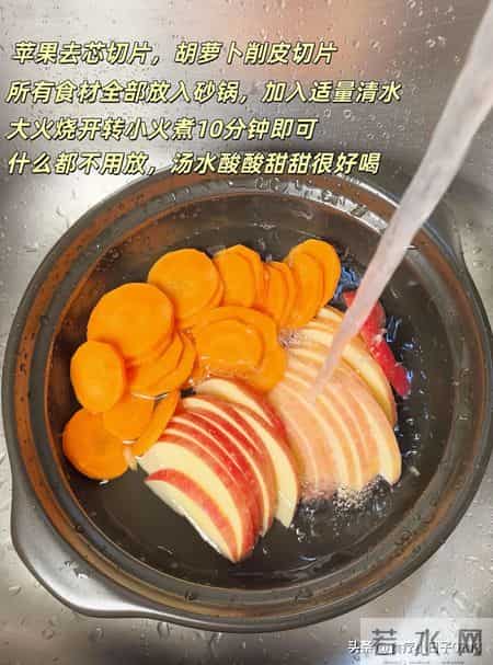 冬天必吃的“健脾化痰王”，让孩子少咳嗽、湿气跑光光！