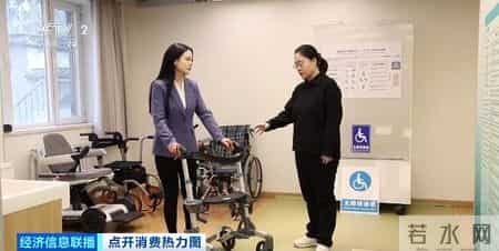 点开消费热力图丨适老化改造提升居家品质 撬动银发消费新需求