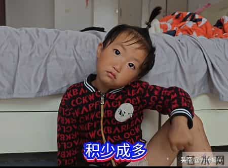 小满儿捡瓶子不嫌脏，原因不光是爱护环境，还可以实现财务自由！