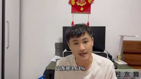 居民社保缴费别踩坑！年初交vs年末交，养老金差一大截