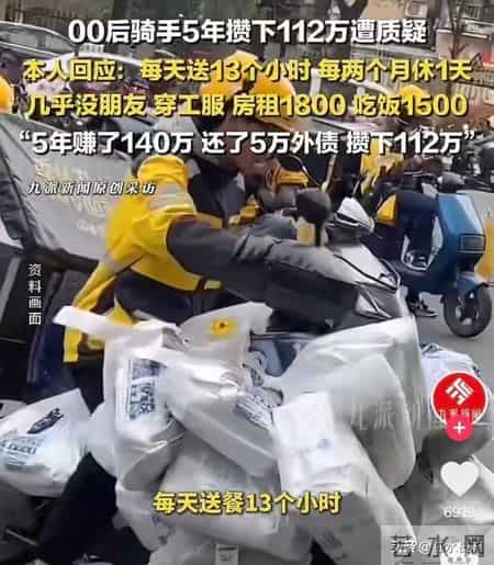 出身平凡，如何破局？这是我从事猎头行业总结的宝贵经验！