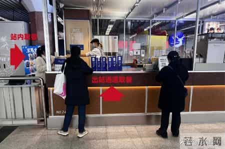 月薪3000也能轻松消费！地铁超市10元3个鲜面包，主打新鲜又便宜