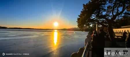 退休干群间的无形藩篱：活动场域中的“分流”现象观察