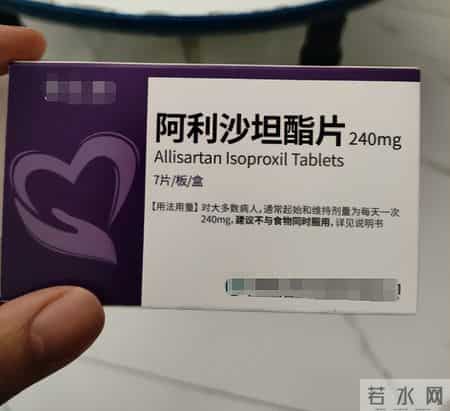 有一种新型复方降压药，不仅作用平稳持久，还能保护心肾！