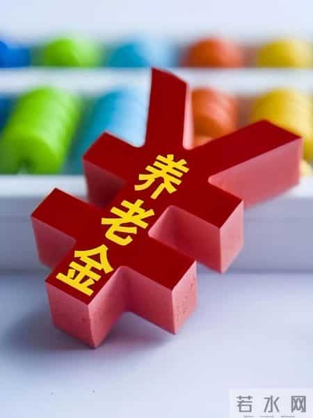 我和我爱人的后半生一现金流篇