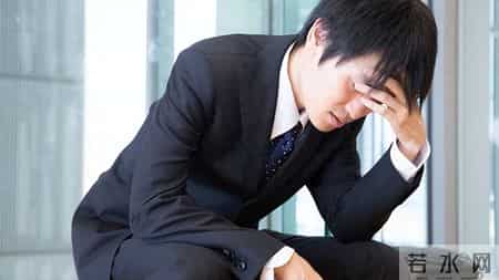 日本企业自曝：10-20岁心理疾病患者激增，近四成公司承认！