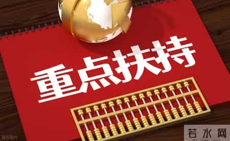 工资不涨的背后：企业利润薄，员工增收难，这个死结怎么解？