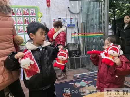 璧山区文风小学幼儿园2026年“庆元旦 迎新年”亲子活动