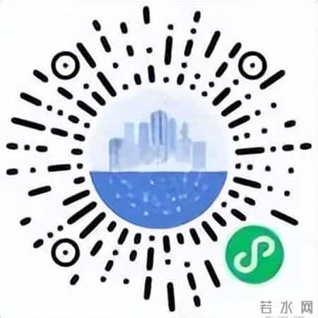 大连城乡居民基本养老保险个人缴费有调整