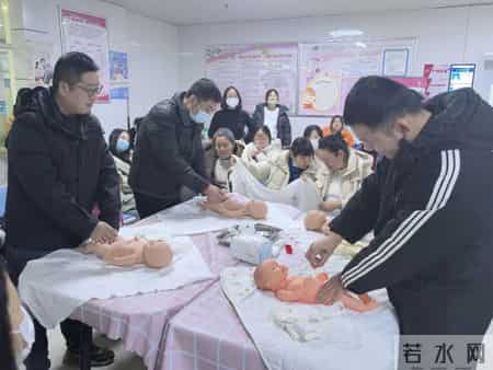 渭南市第一医院孕妇学校举办沉浸式新手爸妈实训课