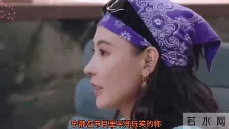 宁静直言张柏芝儿子赔钱货：撕开中国式家庭最深的育儿焦虑！