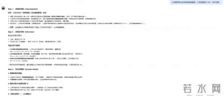 别乱签字！我用腾讯元器造了一个“专治裁员套路”的AI法律军师