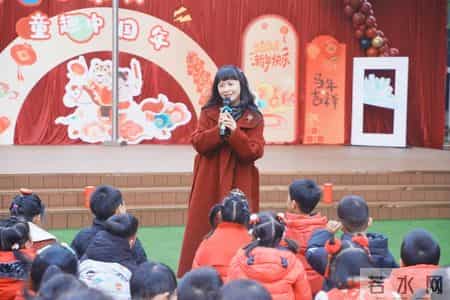 成都市温江区光华实验幼儿园庆元旦活动顺利举行