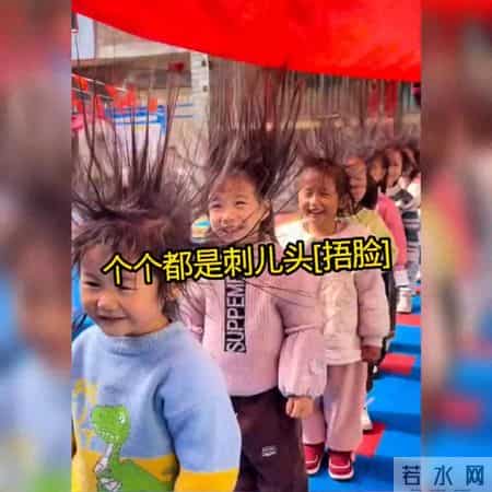 个个都是刺儿头[捂脸][比心][比心][比心][比心][比心][比心]