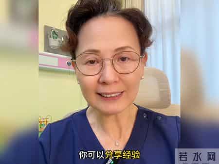 为什么老人带娃，夫妻感情越差？