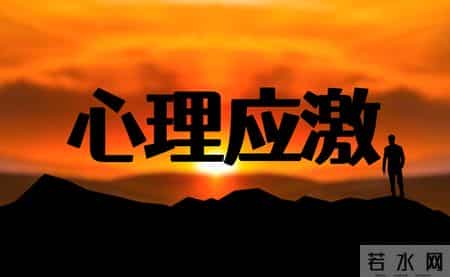 研究发现：55~65岁是“长寿关键期”！请做好4件事，养出好身体