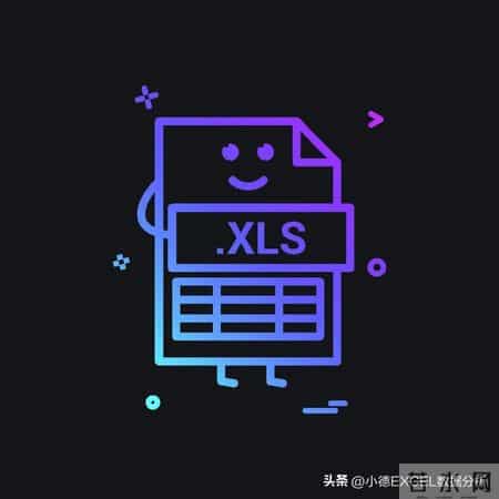 数据有错误值怎么求和？AGGREGATE函数一键忽略，干净利落