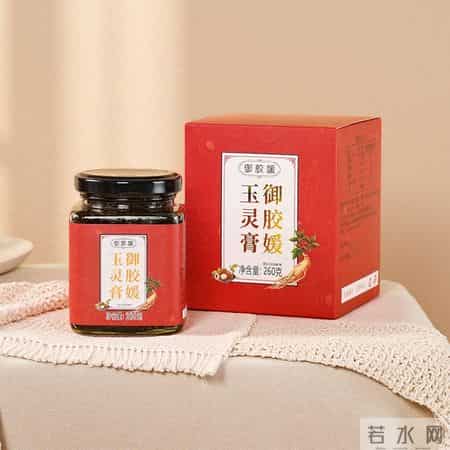 2026 备孕必看！补气血咋选玉灵膏？央视实测款温和安全不刺激