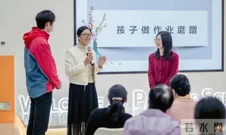 从探索到深耕，羊城父母学堂2025年助力万千家庭共享家庭教育温暖旅程