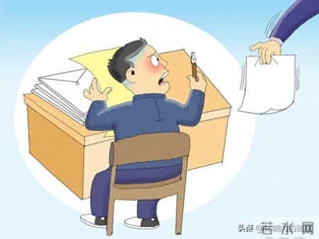 体制内，你见过最绝妙的领导批示是什么？