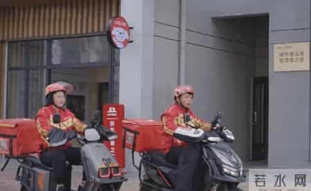 从第一份正式劳动合同到90万员工 京东获评全国就业与社会保障先进民营企业