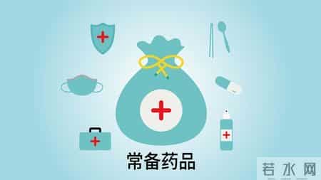 全新机制“多巴胺伟哥”来了！绕过血管通路，这3类人群尤其适合