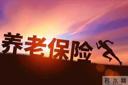 1996年前劳动合同制工人无论是计算视同缴费还是实际缴费都不吃亏