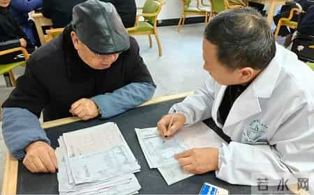 医生发现爱吃辣椒的人，胃癌、糖尿病、全因死亡率，比同龄人低